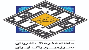 Logo-
